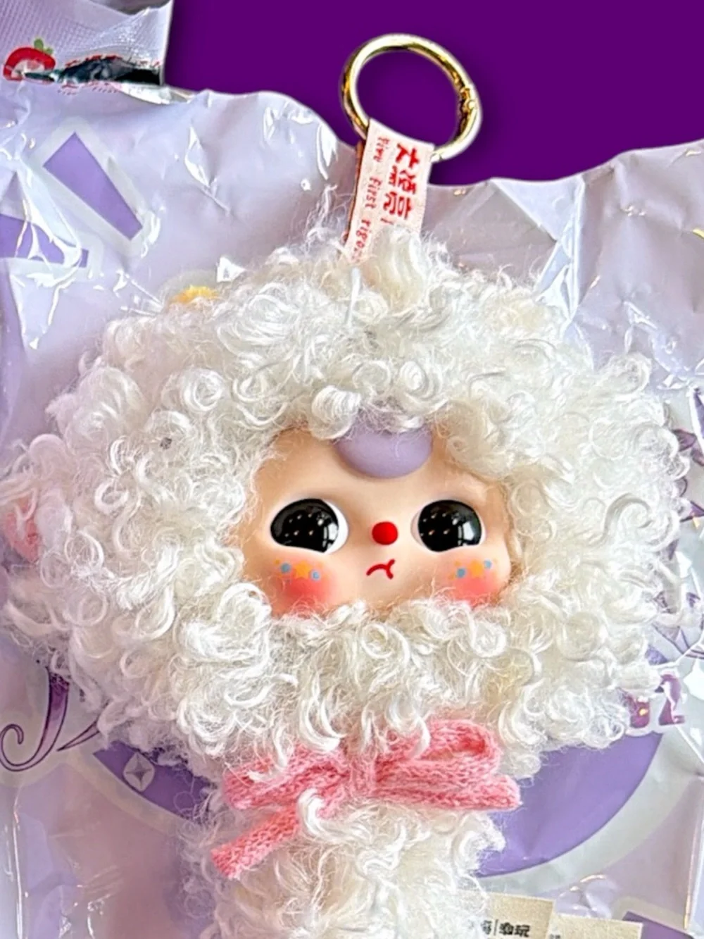 Baby Three Plush Magic Mirror V2 Lamb